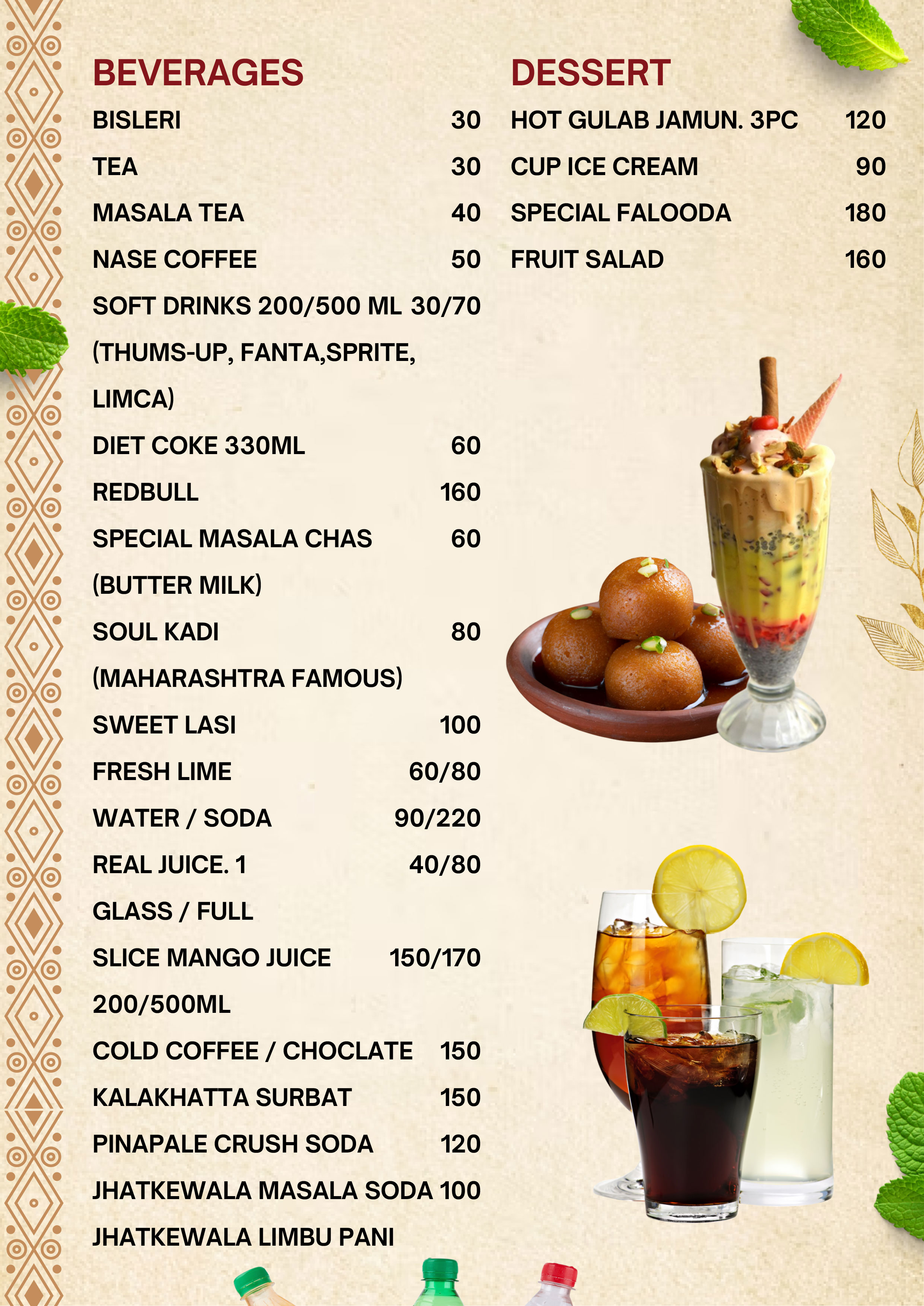 Food Menu 3