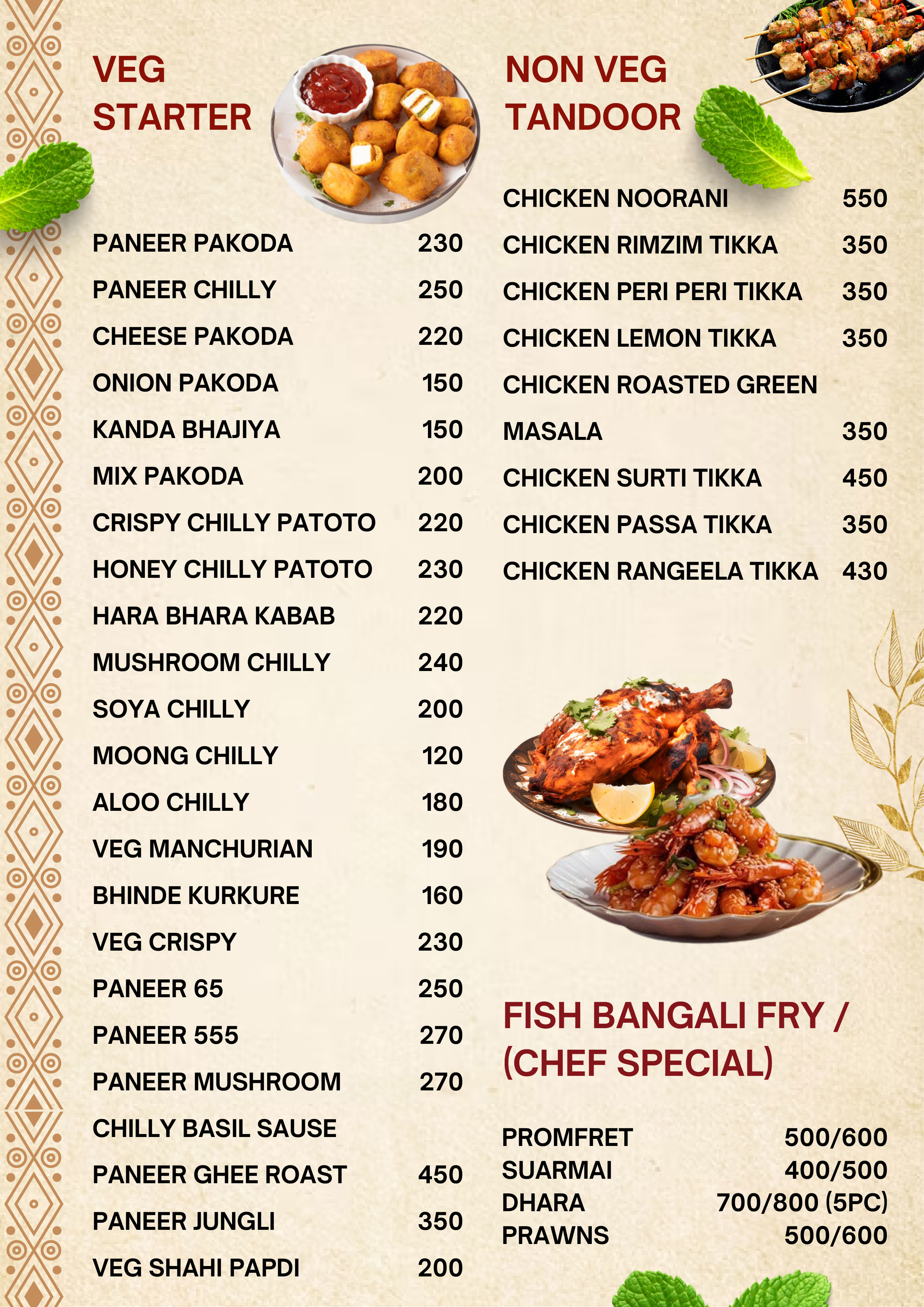 Food Menu 1