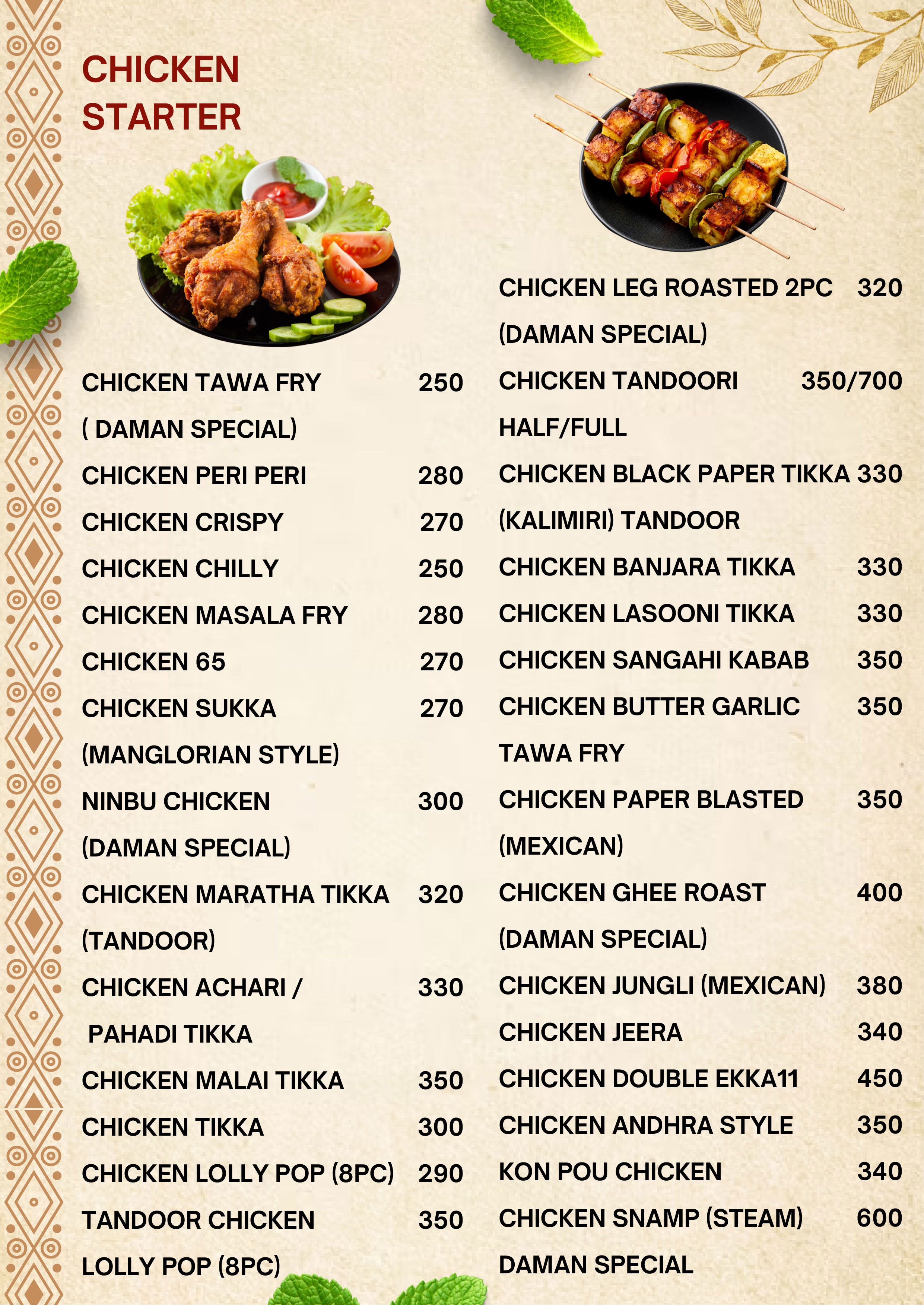 Food Menu 3